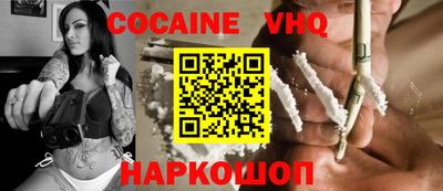 МДПВ Моздок