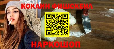 меф Можга