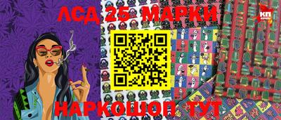 меф Можга