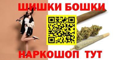кокс Можайск