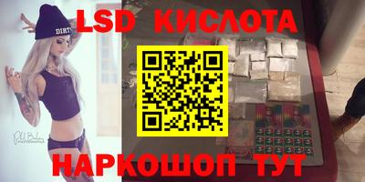 меф Можга