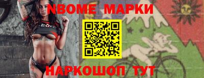 меф Можга