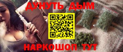 кокс Можайск