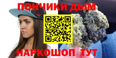 кокс Можайск