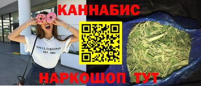 кокс Можайск