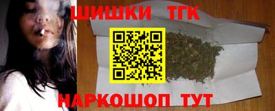 кокс Можайск