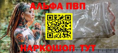 кокс Можайск