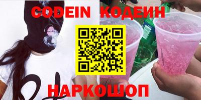 МДПВ Моздок