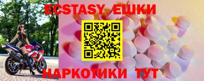 МДПВ Моздок