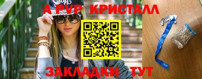 МДПВ Моздок