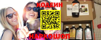 меф Можга