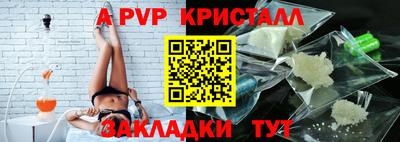 кокс Можайск