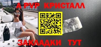 МДПВ Моздок
