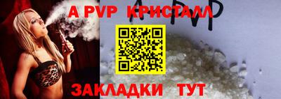 МДПВ Моздок