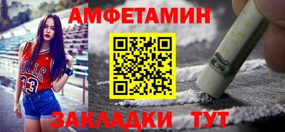 меф Можга