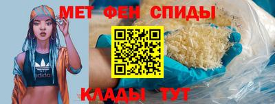 кокс Можайск