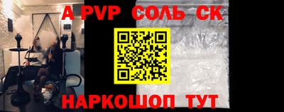МДПВ Моздок