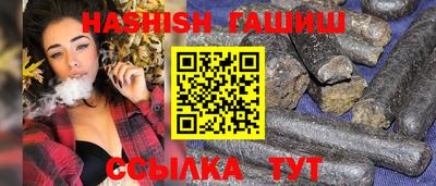 кокс Можайск