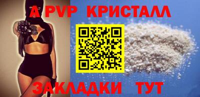 кокс Можайск