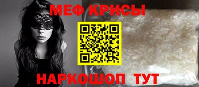 МДПВ Моздок